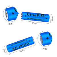 18650锂电池大容量4800 3.7v强光手电筒头灯小风扇4.2v电池充电器