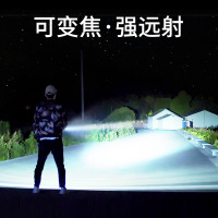 手电筒强光充电户外超亮远射小型迷你便携led氙气家用灯超长续航