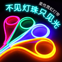 led霓虹灯带户外柔性灯条220v软灯管线灯ktv室外装饰防水长条射灯