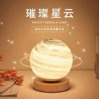创意月球led装饰灯卧室床头柜ins北欧浪漫温馨儿童房公主女孩台灯