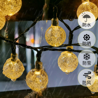 元宵节红灯笼太阳能灯串户外庭院防水中国结别墅装饰led水晶串灯