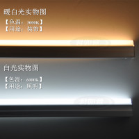 双排灯管t8 led 0.6米1.2米支架一体led灯管 改造日光灯36w40w48w