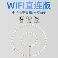 led圆形吸顶灯替换光源 wifi直连米家灯板 支持小爱音箱小爱同学智能语音控制调光调色灯条灯盘 智能改造灯芯