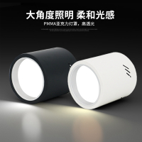 led明装筒灯4寸5寸6寸8寸吸顶吊线圆型灯罩理发店 商场办公楼吊灯