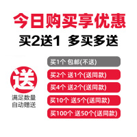 led驱动器电源8w12w36w48w镇流器吸顶灯驱动driver射灯整流变压器