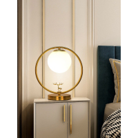 轻奢台灯卧室床头灯北欧ins少女家用温馨装饰客厅创意结婚网红灯