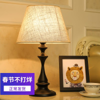 台灯床头灯北欧美式客厅简约现代创意温馨浪漫遥控卧室床头柜台灯