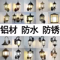 户外壁灯防水欧式复古阳台庭院灯美式过道楼梯室外led背景墙壁灯