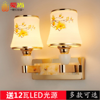 壁灯卧室简约现代led客厅过道楼梯宾馆美式轻奢可开关灯具床头灯
