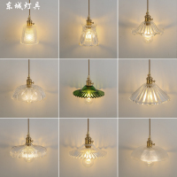 床头吊灯北欧loft复古黄铜玻璃吊灯简约个性时尚酒吧餐厅吧台灯具