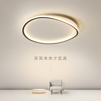 卧室灯吸顶灯 2020年新款创意北欧书房客厅led圆形极简睡房灯具