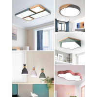 北欧灯具客厅简约现代大气家用套装大灯组合全屋套餐led吸顶灯饰