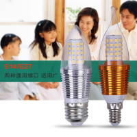 led灯泡e14e27蜡烛灯光源拉尾小螺口暖白光高亮变色节能家用照明