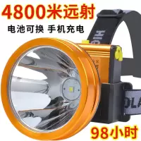 led强光头灯可充电防水夜钓灯头戴式电筒户外探照黄光高亮度矿灯