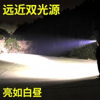 头灯强光可充电式超亮远射头戴式led锂电手电筒户外夜钓捕鱼矿灯