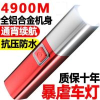 手电筒强光led迷你电筒usb充电伸缩变焦便携户外防水超亮远射照明