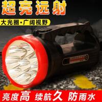 9led家用充电手提强光手电筒厂家两档户外露营探照灯照明灯