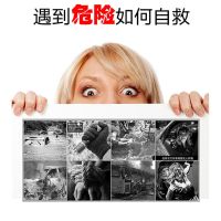 强光防身手电筒女士多功能应急超亮远射家用充电学生宿舍便携防水