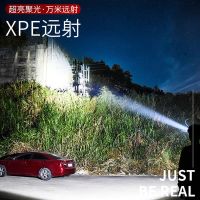 头灯强光可充电头戴式超长待机超亮远射led探照夜钓鱼矿灯手电筒