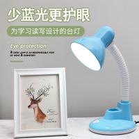 美式插电式台灯护眼学生宿舍学习小台灯卧室灯可更换灯泡台灯