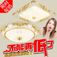 led简欧卧室灯客厅灯圆形欧式吸顶灯温馨水晶餐厅灯方形阳台灯具