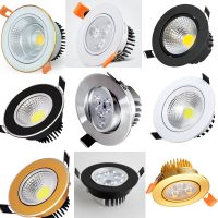 led射灯嵌入式天花客厅吊顶小射灯3w5w7w12w开孔6 6.5 7.5cm筒灯