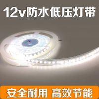 led软灯带12v低压2835超亮贴片自粘灯槽裸板卡槽光带柜台装饰灯条