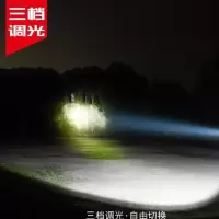 多功能led手电筒强光袖珍微型迷你小家用usb可充电防水超亮远射