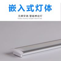 嵌入式橱柜灯层板酒柜衣柜开槽超薄led线条灯暗装定制铝材灯隔板