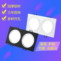 双头筒灯led射灯吊顶格栅灯嵌入式双筒长方形斗胆灯走廊双排家用