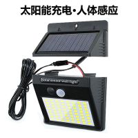 分体太阳能充电红外人体感应灯室内楼道卫生间壁灯家用防水led灯