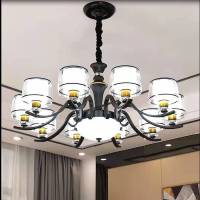 北欧灯具现代简约大气家用客厅吊灯餐厅卧室全屋套餐组合新款