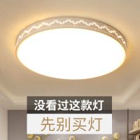 led吸顶灯简约现代圆形客厅灯卧室灯饰房间灯具阳台餐厅过道灯饰