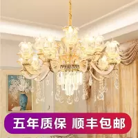 欧式吊灯客厅灯锌合金水晶吊灯温馨家用卧室餐厅别墅大厅灯具灯饰