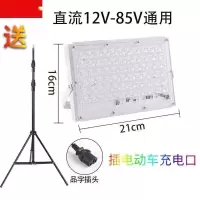 led投光灯户外灯防水灯工厂射灯路灯广场灯门灯庭院灯透镜投光灯