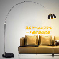 现代 落地灯客厅灯卧室麻将灯钓鱼灯台灯 遥控护眼