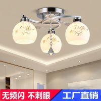 餐厅灯吊灯简约现代饭厅三头客厅卧室灯房间吸顶灯具家用新款网红