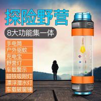 帐篷灯露营灯多功能led充电usb户外野营手电筒家用应急照明营地灯