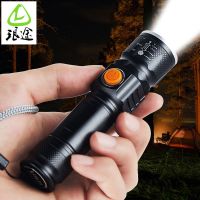 强光手电筒可充电式usb变焦远射led家用应急灯迷你小手电防水