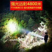 led强光手电筒usb充电迷你便携超亮袖珍小家用远射户外耐用照明灯