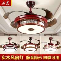 中式隐形风扇灯吊扇灯实木静音带电风扇的吊灯客厅餐厅复古中国风