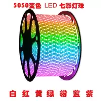 灯带led灯带吊顶灯条家用工程灯带防水户外线灯光带串闪灯220v