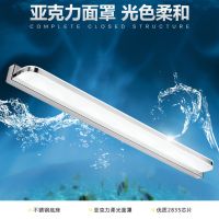 免打孔led镜前灯北欧现代简约浴室卫生间梳化妆灯镜子灯壁灯柜灯
