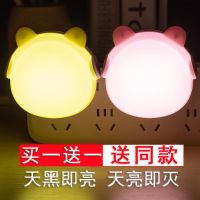 led光控感应灯智能插电小夜灯卧室楼道过道灯泡节能家用衣柜夜灯