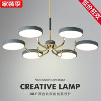 北欧灯具客厅灯简约现代吊灯大气家用餐厅创意个性卧室灯轻奢灯饰