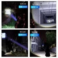 强光可充电手电筒 超亮可充电式多功能迷你家用学生led远射手电筒