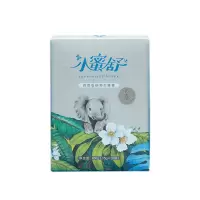 云南西双版纳野生蜂蜜100%纯蜂蜜便携条盒装15g*30袋
