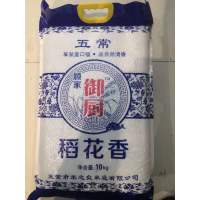 顾家御厨五常稻花香米5kg