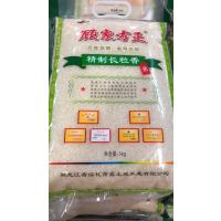 顾家方正精致长粒香米5kg