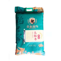 贵族简约甄选长粒香米(湖蓝)10kg